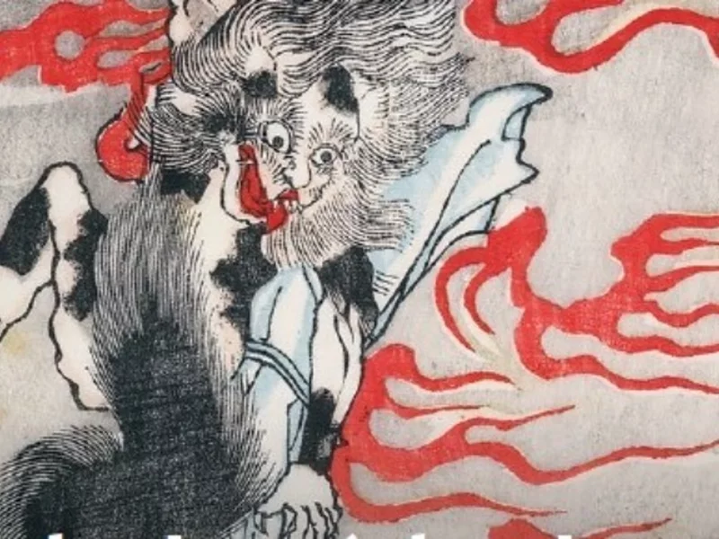 Między japońską zjawą a polskim upiorem