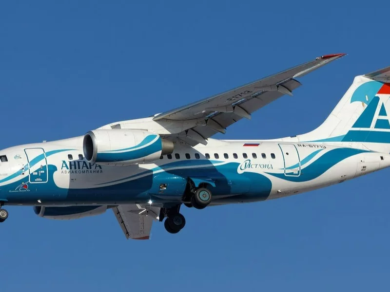 Zaginął samolot pasażerski. Na pokładzie kilkadziesiąt osób